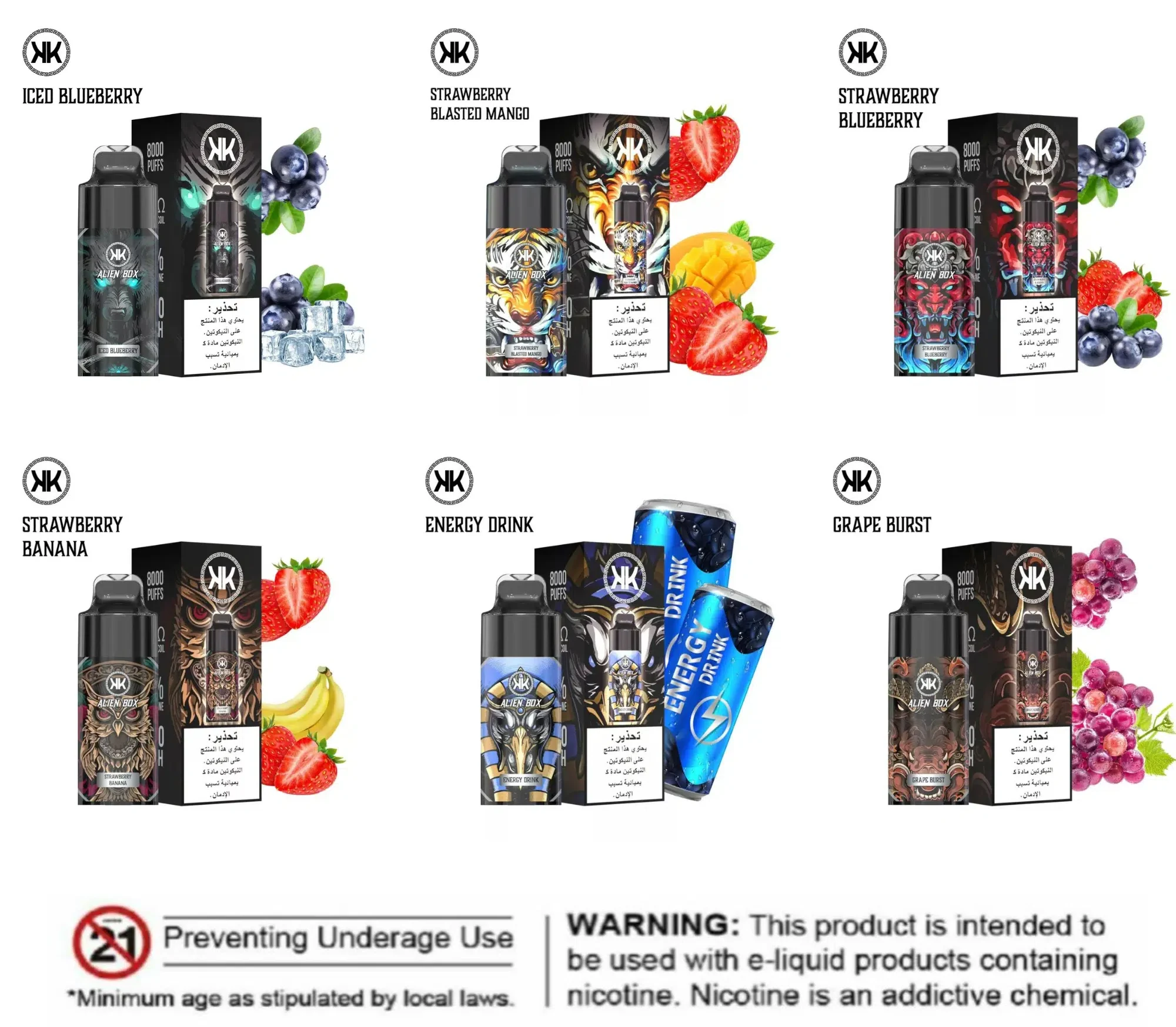 KK ALIEN BOX 8000 PUFFS DISPOSABLE